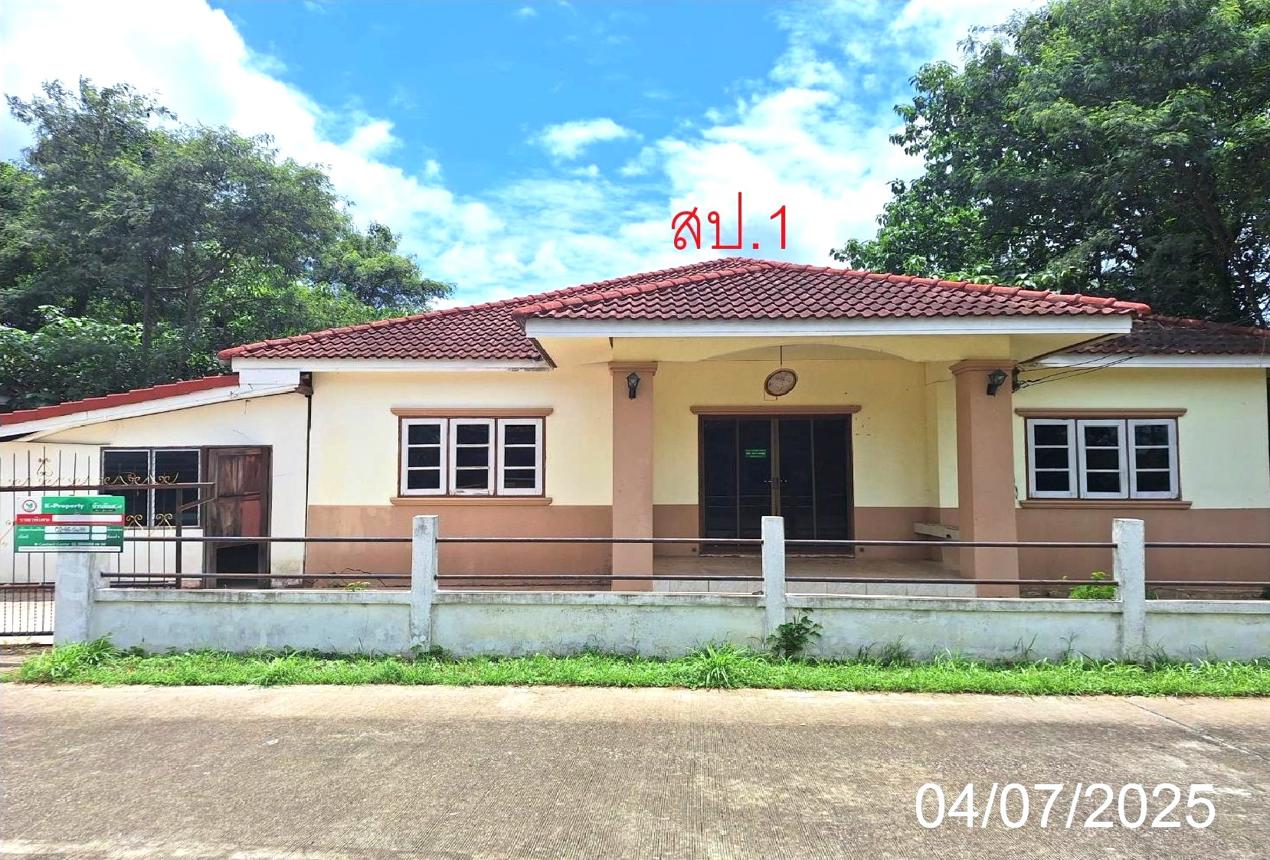 Single-Family House, Phanee House, Lamphun Province, Lamphun