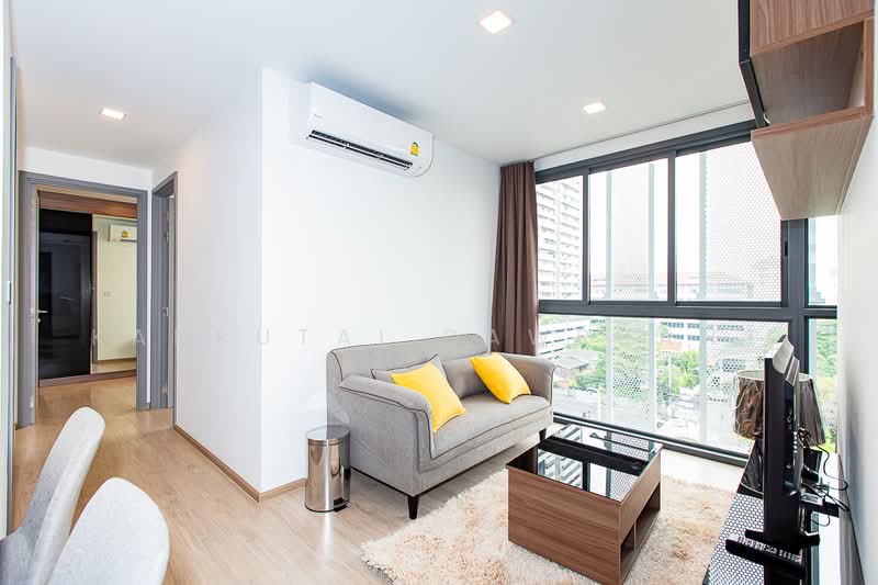 Taka Haus, Bangkok