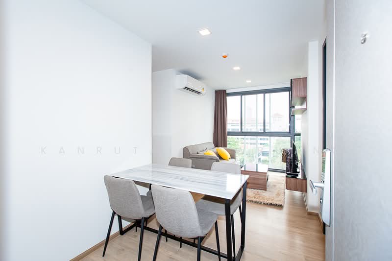 Taka Haus, Bangkok