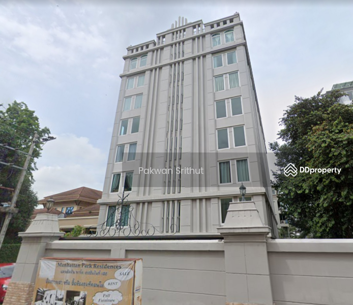 Manhattan Park Residence, Bangkok