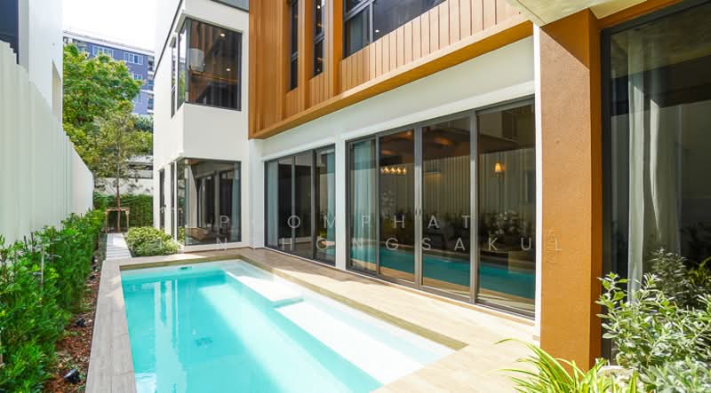 Mayfield Lane Rachada-Ladprao, Bangkok