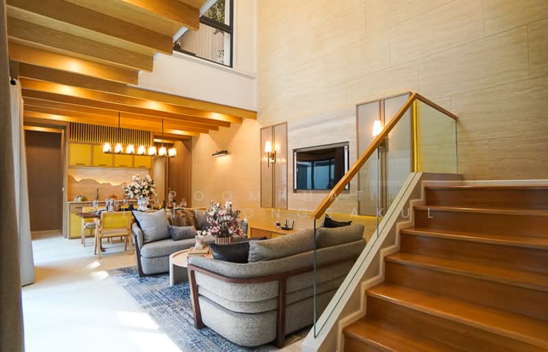 Mayfield Lane Rachada-Ladprao, Bangkok