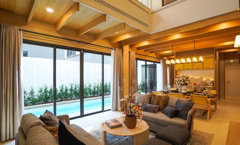 Mayfield Lane Rachada-Ladprao, Bangkok