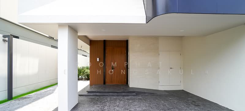 Mayfield Lane Rachada-Ladprao, Bangkok