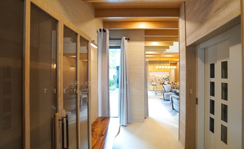 Mayfield Lane Rachada-Ladprao, Bangkok