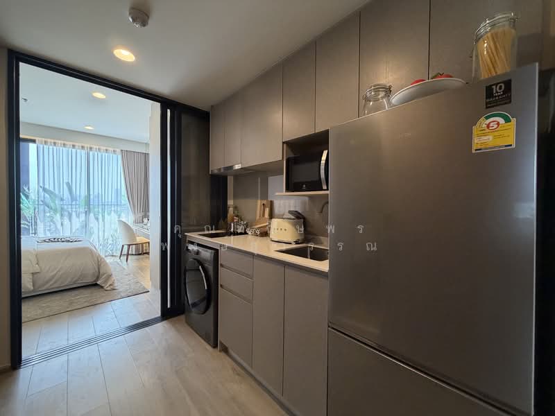 THE CROWN Residences, Bangkok