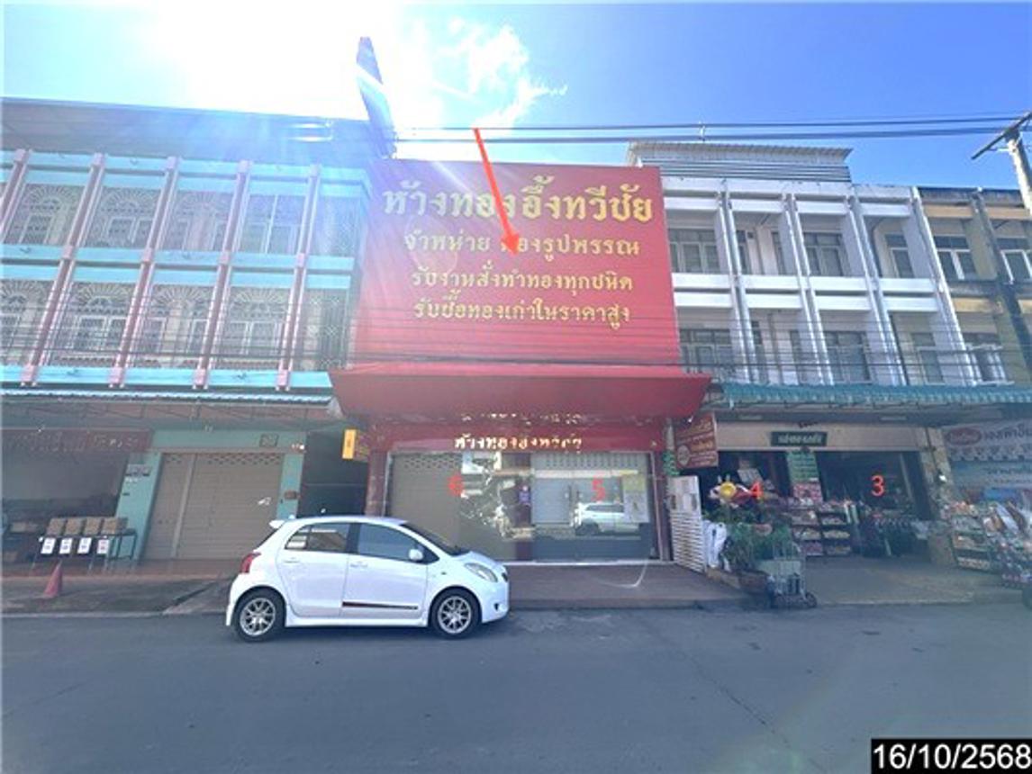 บ้านพักอาศัย 2 ชั้น อุทุมพรพิสัย ศรีสะเกษ