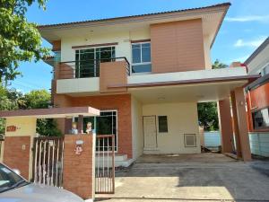 บ้านเดี่ยว สามพราน จังหวัดนครปฐม
