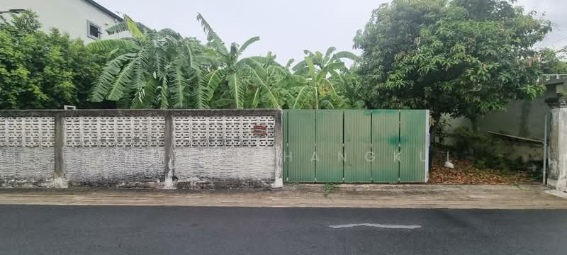 ขายที่ดินแปลงสวย ซอยรามอินทรา 44 แยก4 เนื้อที่ 100 ตร.วา, Bangkok