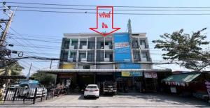 Commercial Townhouse in Nong Kham, Bangkok
