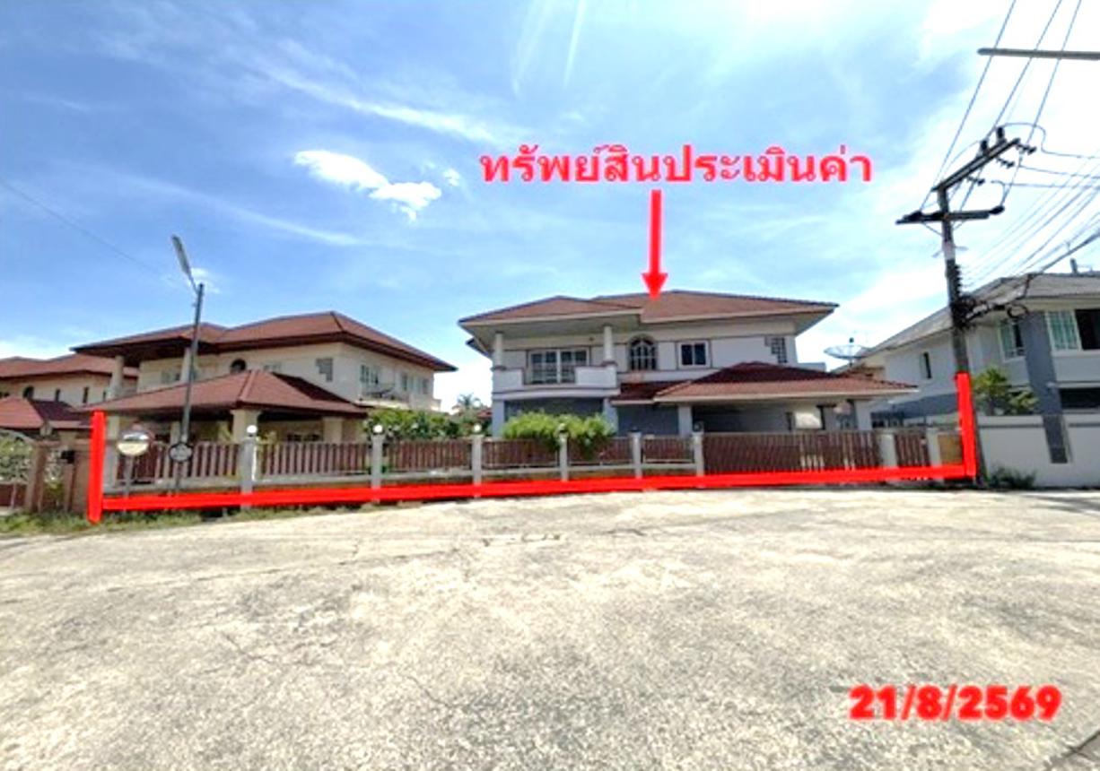 บ้านเดี่ยว ทรัพย์ปรีชา 3 หาดใหญ่ สงขลา