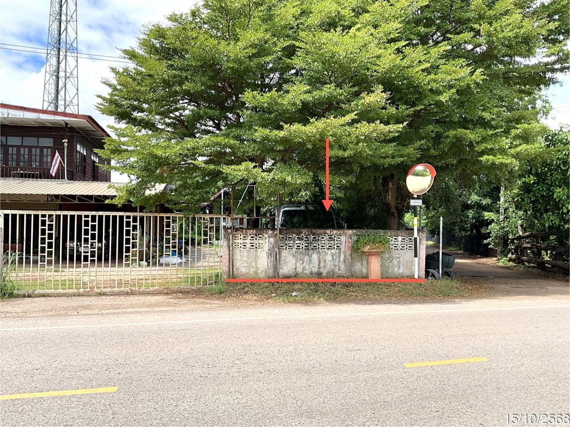 ที่ดินว่างเปล่า เมืองหนองคาย จังหวัดหนองคาย