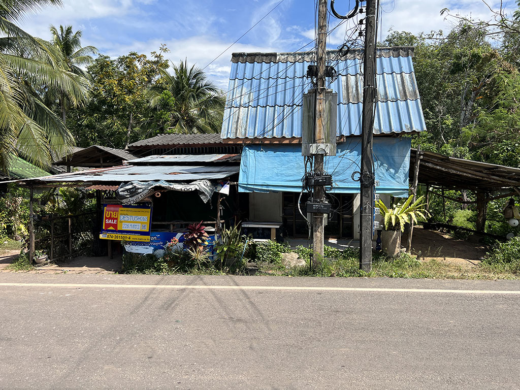 บ้านเดี่ยว โครงการบ้านสาคร จังหวัดสตูล