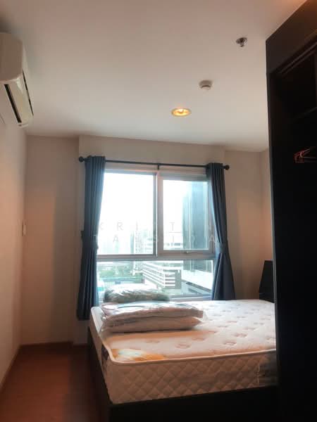Belle Grand Rama 9, Bangkok