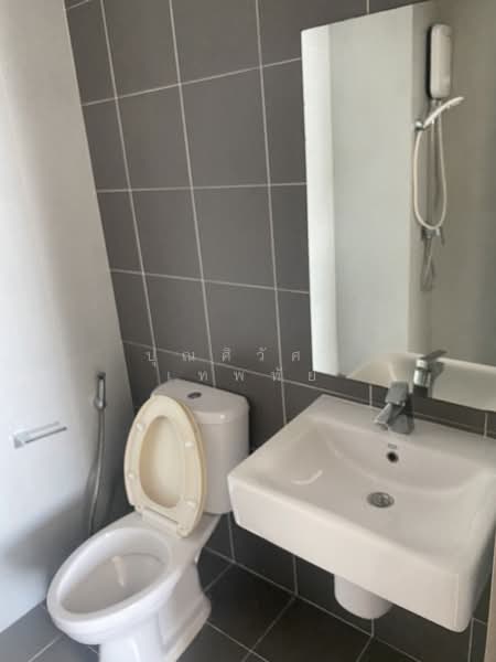 Be Condo Phaholyothin, Pathum Thani