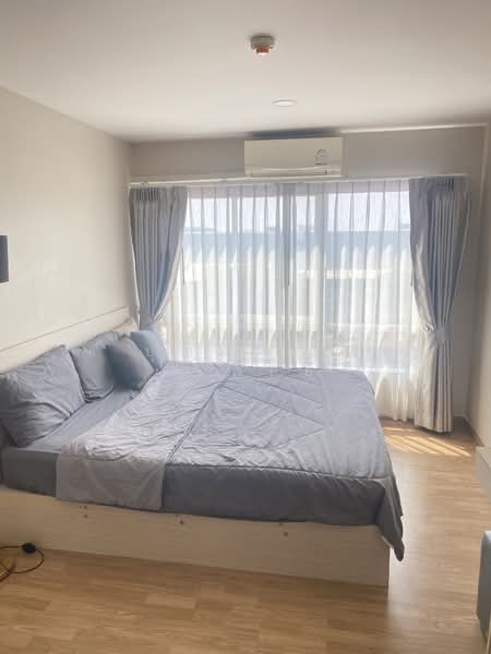 Be Condo Phaholyothin, Pathum Thani