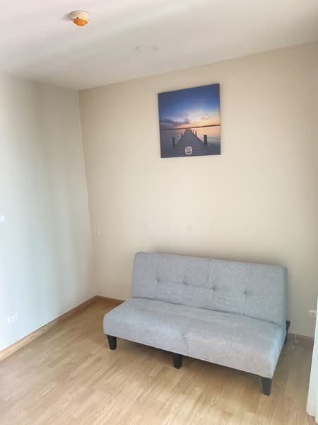 Be Condo Phaholyothin, Pathum Thani