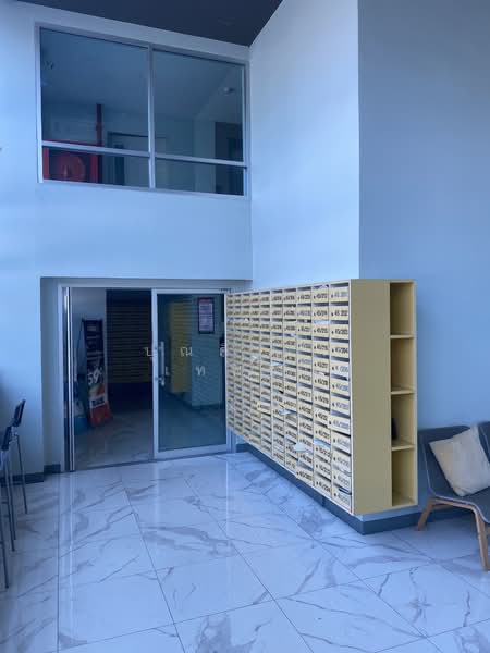 Be Condo Phaholyothin, Pathum Thani