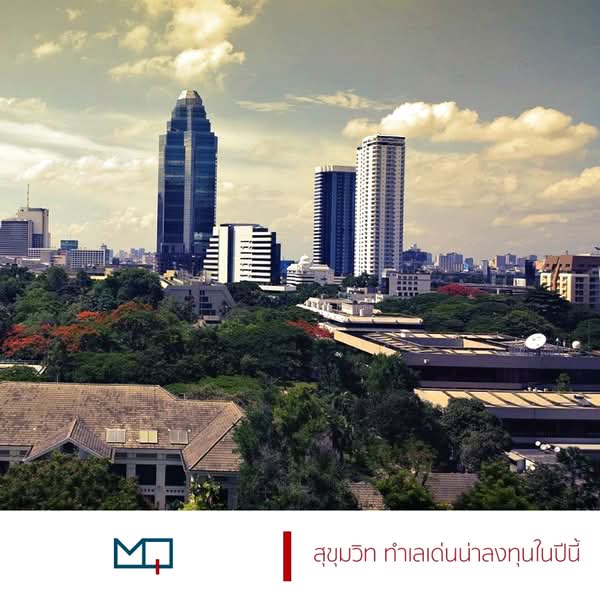 Moniiq Sukhumvit 64, Bangkok