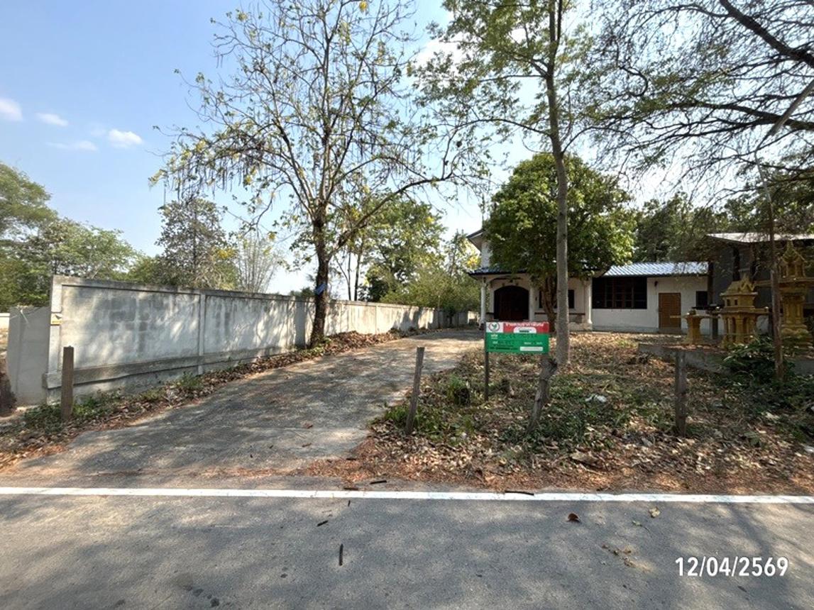 Single-Family Home for Sale in Nakhon Ratchasima