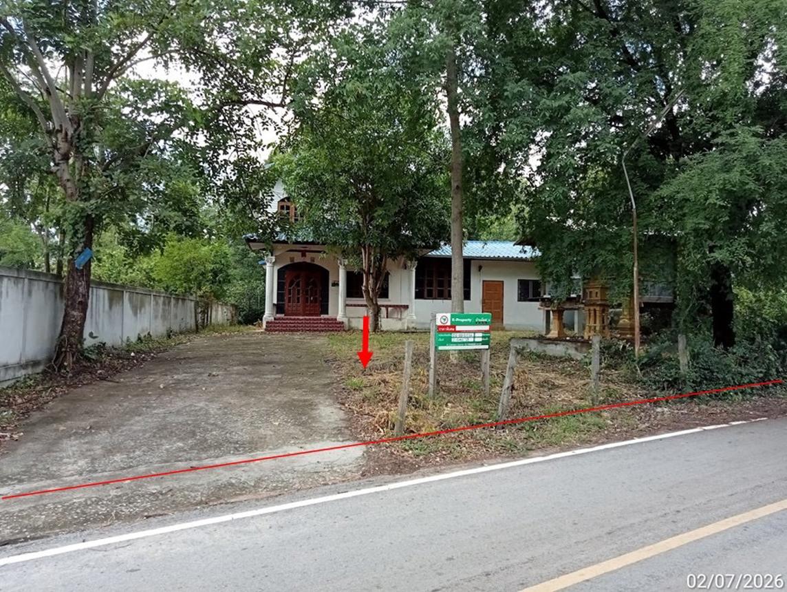 Single-Family Home for Sale in Nakhon Ratchasima