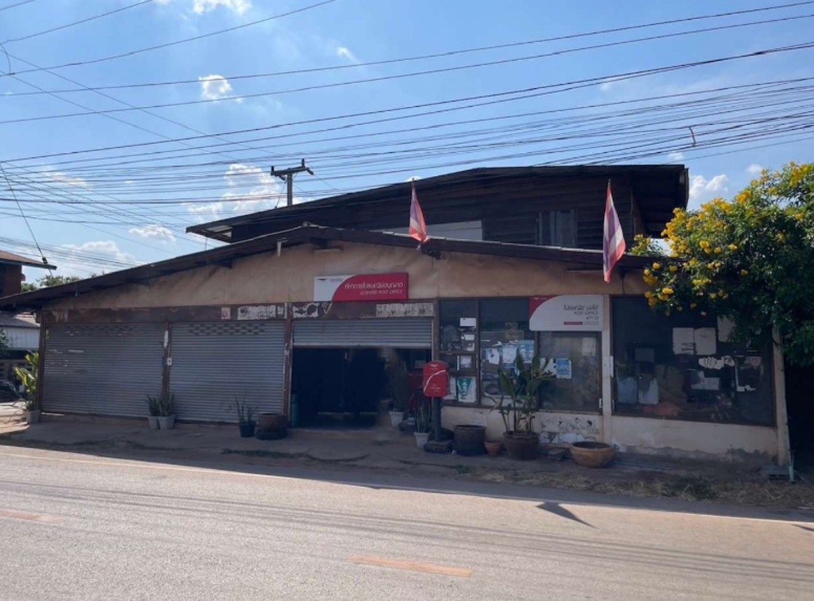 บ้านเดี่ยว สว่างแดนดิน สกลนคร
