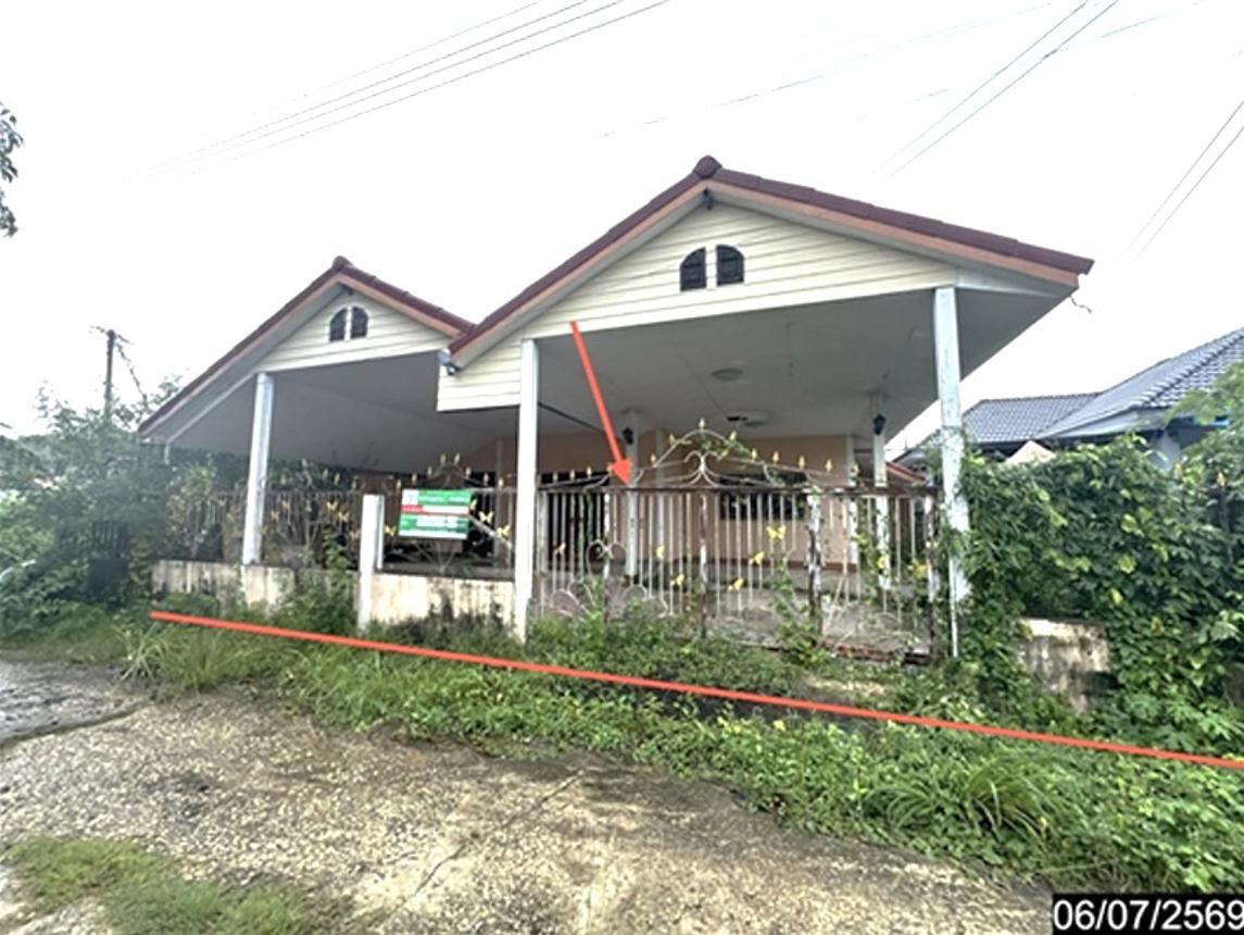 Single-Family Home in Ubon Ratchathani, Ubon Ratchathani Province