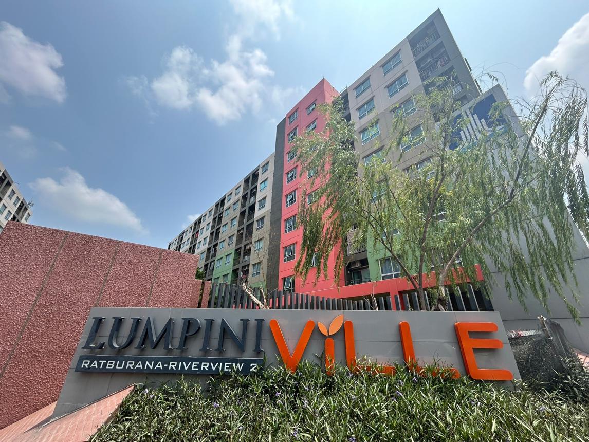 คอนโดมิเนียม ลุมพินี วิลล์ ราษฎร์บูรณะ-ริเวอร์วิว 2 บ้านราษฎร์บูรณะ กรุงเทพมหานคร
