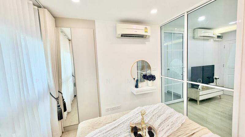 Dcondo Ramkhamhaeng, Bangkok