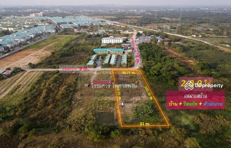 ขาย ที่ดินนาจอมเทียน พัทยา-ติดถนน 2 เลน (ใกล้ถนนสุขุมวิท และ มิโมซ่า-พัทยา เพียง 900 m.) 2-0-0 ไร่, Chon Buri (Pattaya)