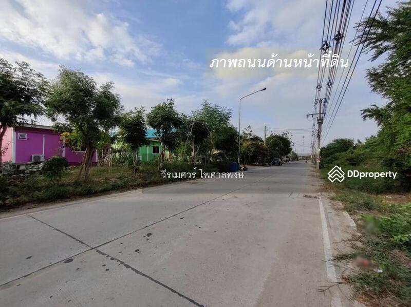 ขาย ที่ดินนาจอมเทียน พัทยา-ติดถนน 2 เลน (ใกล้ถนนสุขุมวิท และ มิโมซ่า-พัทยา เพียง 900 m.) 2-0-0 ไร่, Chon Buri (Pattaya)