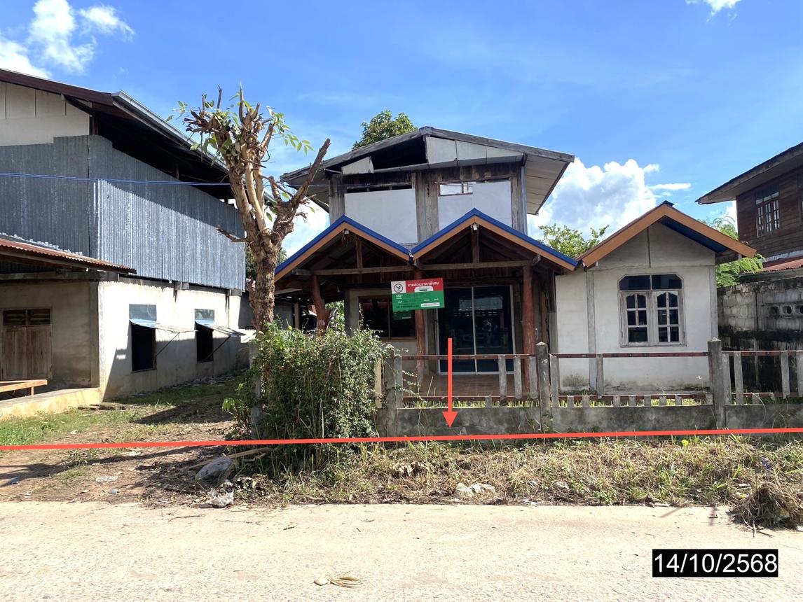 Single House in Yang Talat, Kalasin