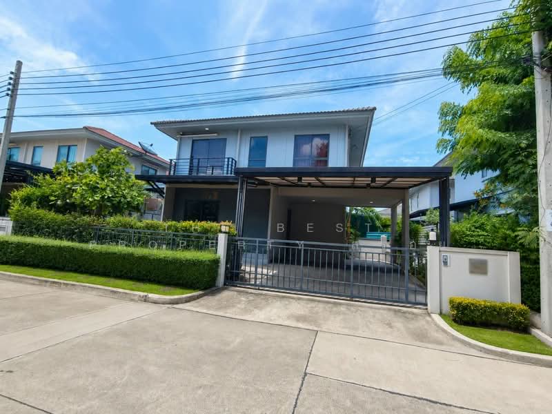 Pave - Pracha Uthit 90, Samut Prakan