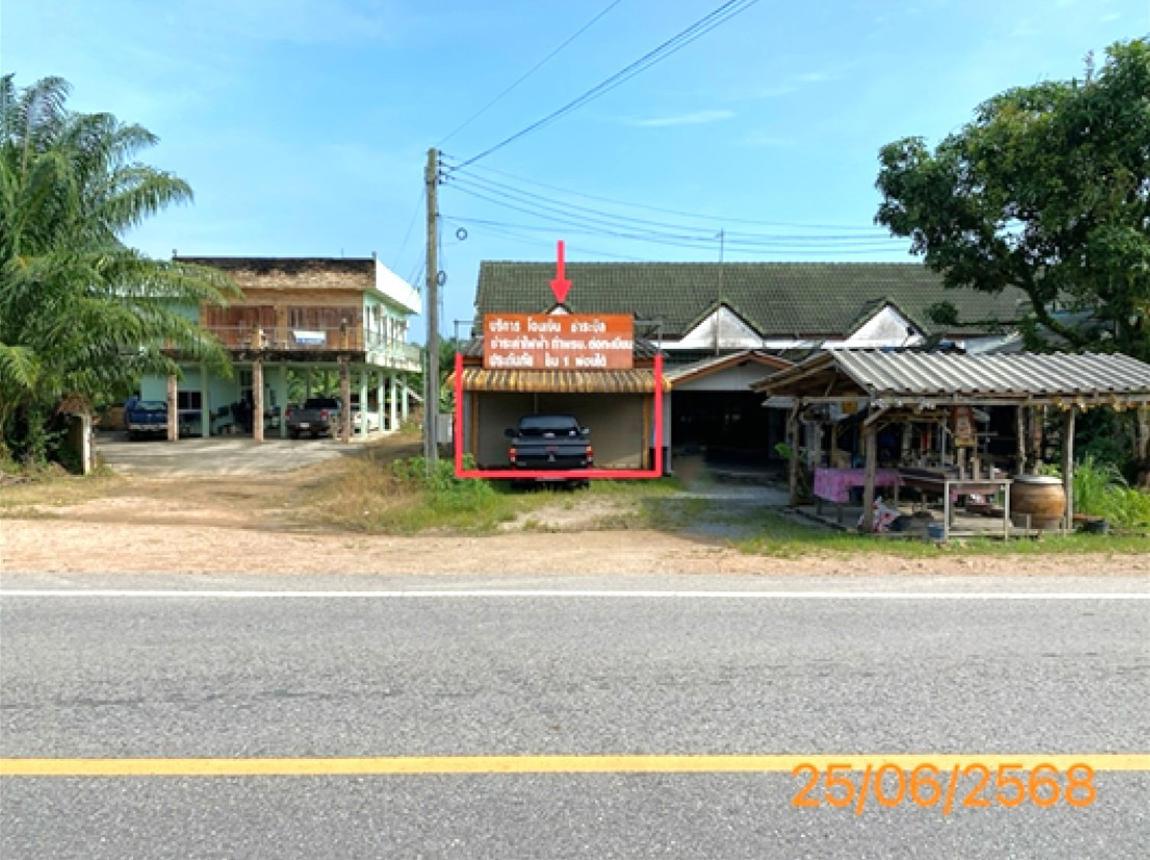 Commercial Building, Khao Panom, Krabi
