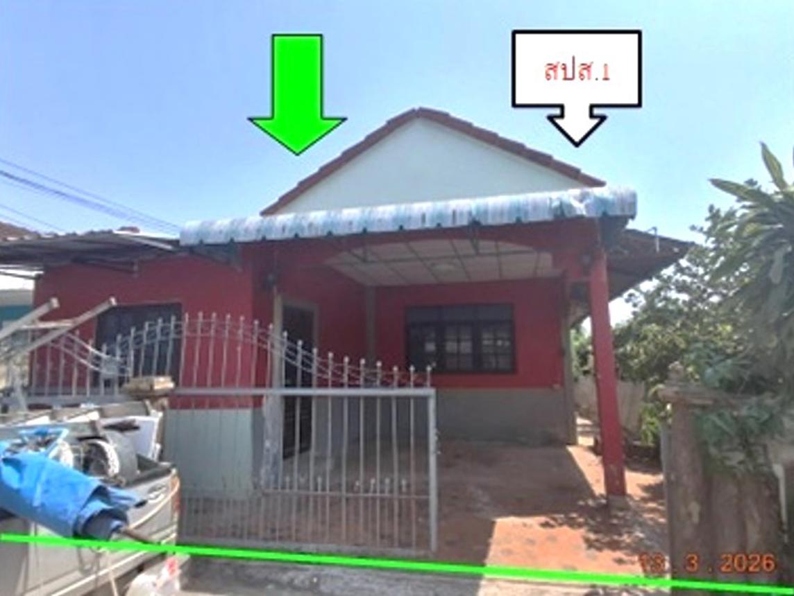 Single-Family Home in Nakhon Ratchasima, Nakhon Ratchasima