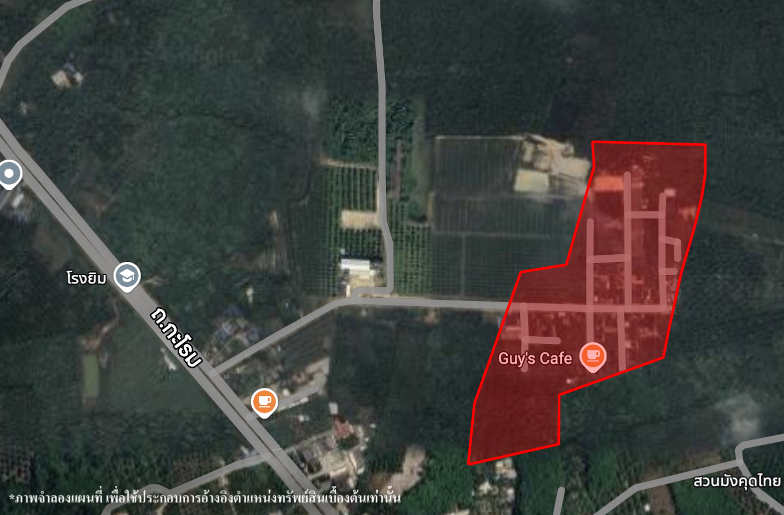 Vacant Land