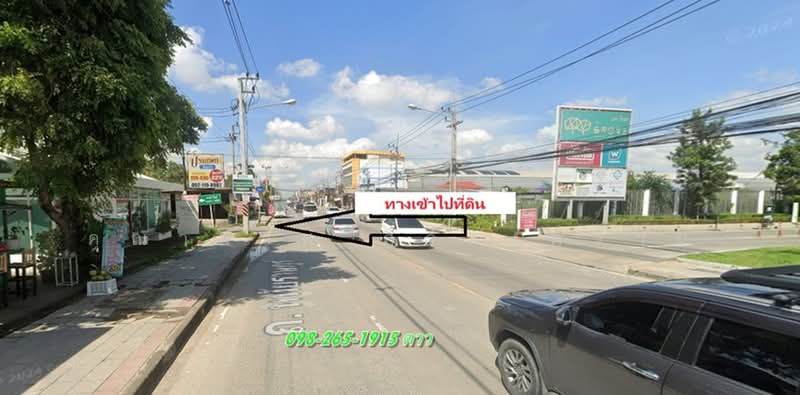 คลองสามวา, Bangkok