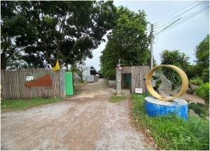 ที่ดินพร้อมสิ่งปลูกสร้าง เมืองราชบุรี จังหวัดราชบุรี