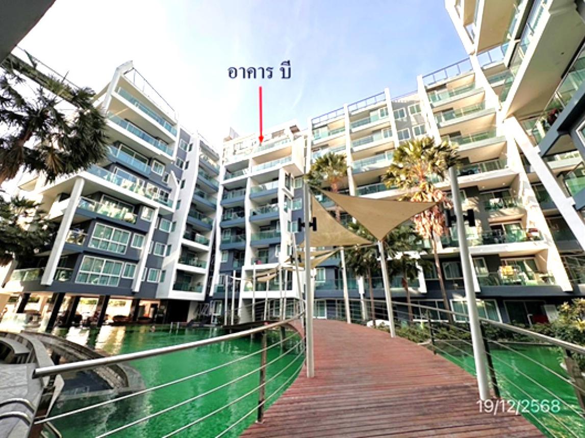 Condominium The Philuger Sattahip Chonburi