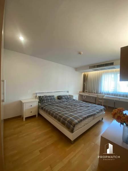 Residence Sukhumvit 52, Bangkok