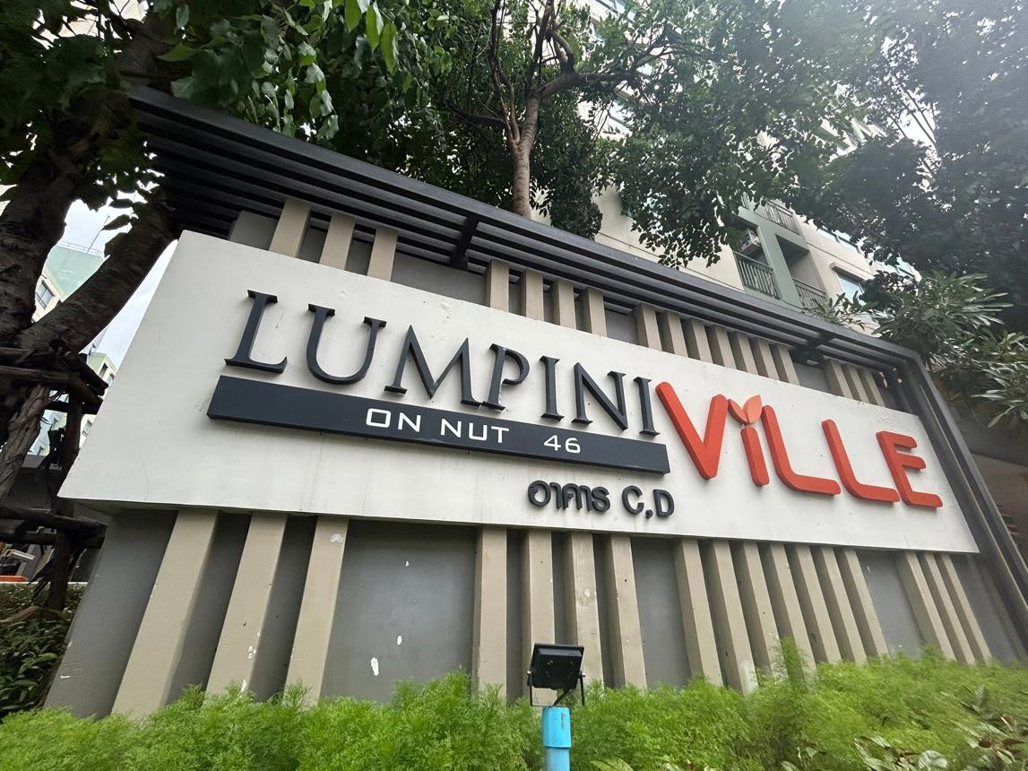 Luminaire Ville Asoke 46 Condominium, Sukhumvit Road, Bangkok