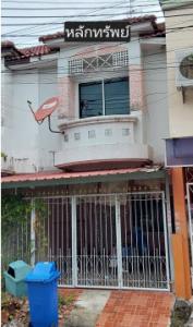 ทาวน์เฮ้าส์ ไทรน้อย จังหวัดนนทบุรี