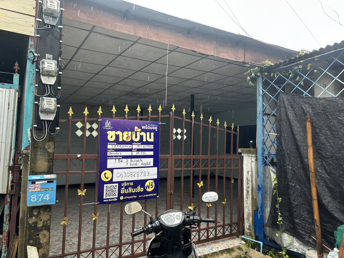 Townhouse Reuan Suk 2 Danchai Pathum Thani