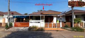 บ้านเดี่ยว ศรีมหาโพธิ จังหวัดปราจีนบุรี
