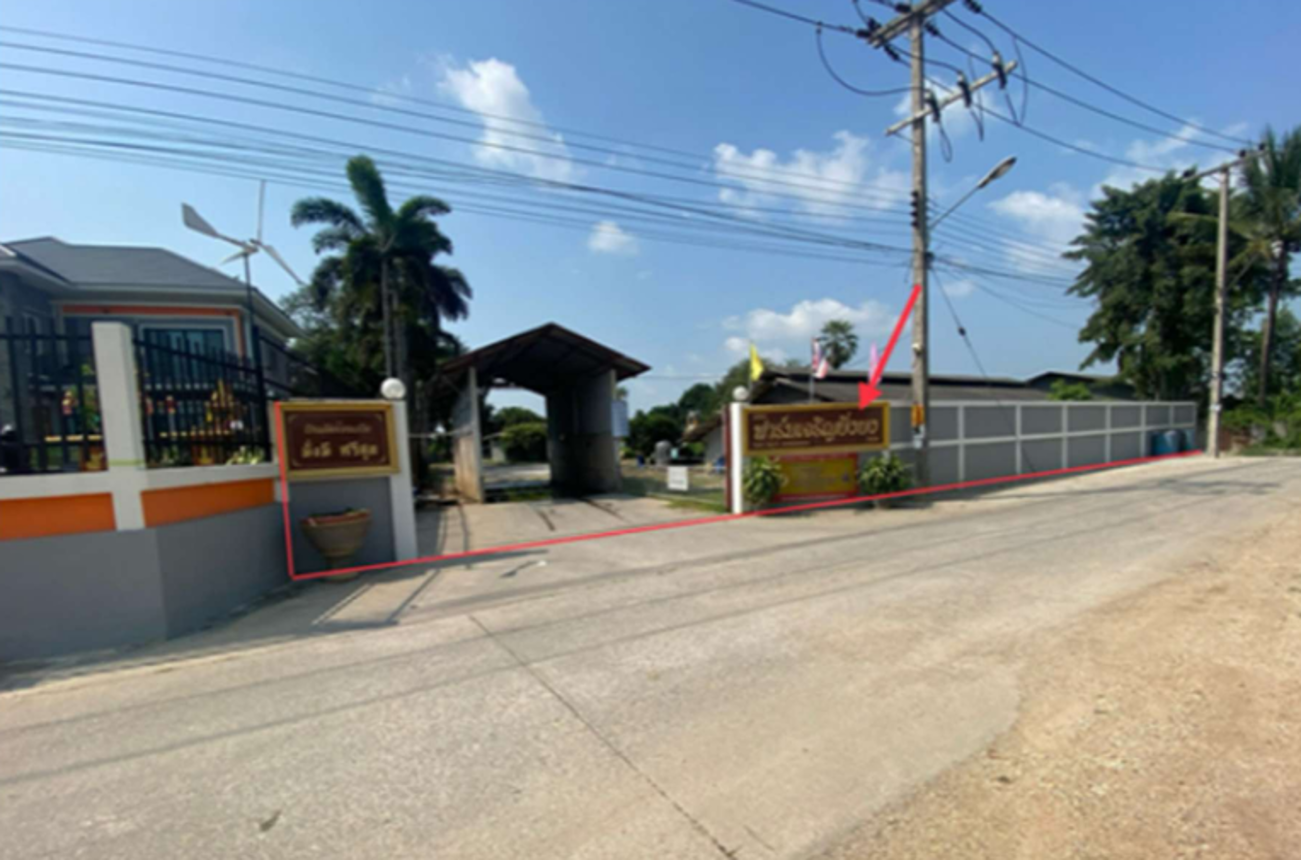 Panansorn Farm, Chonburi
