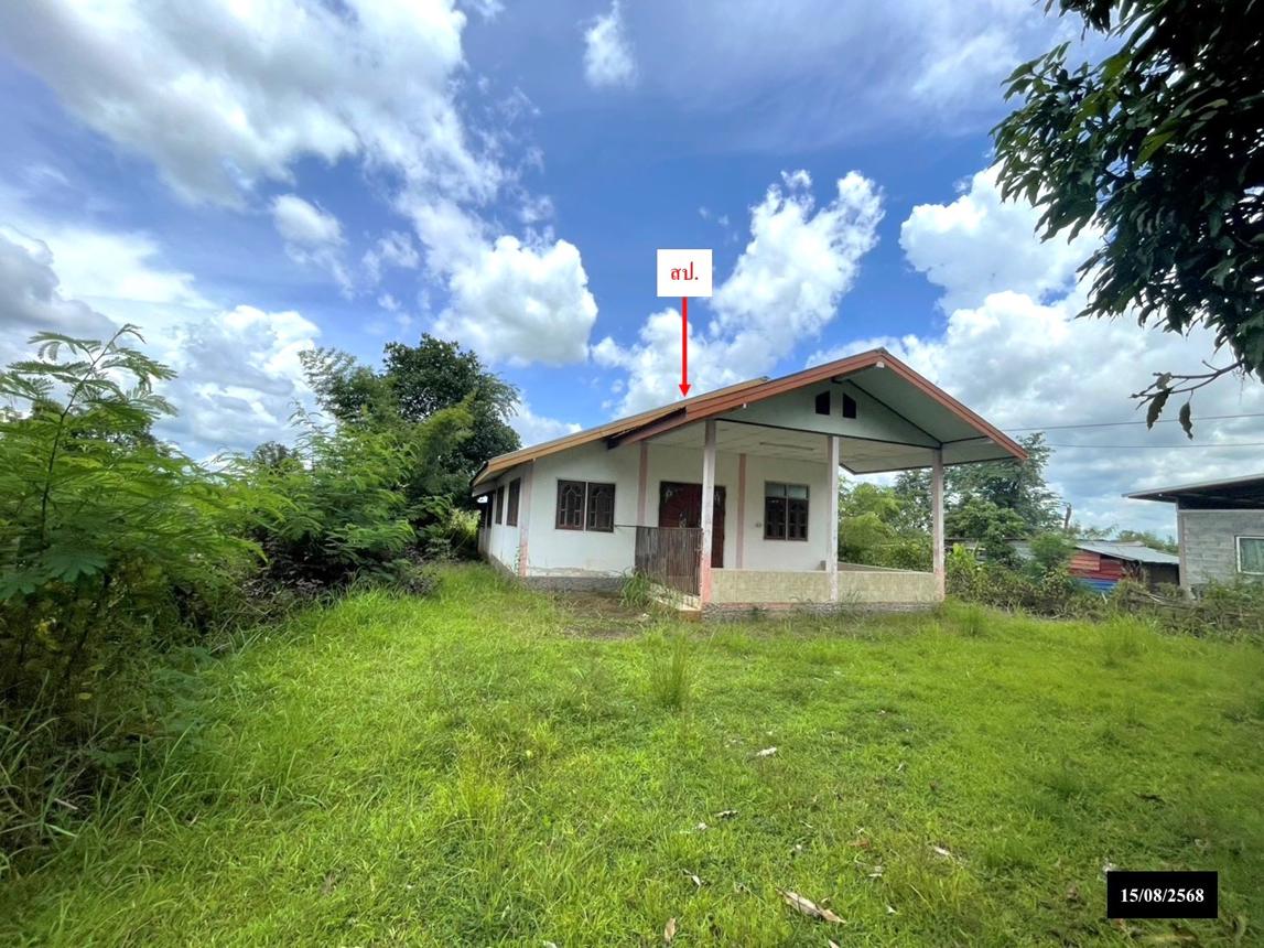 Single-Family Home in Nakhon Phanom, Nakhon Phanom Province