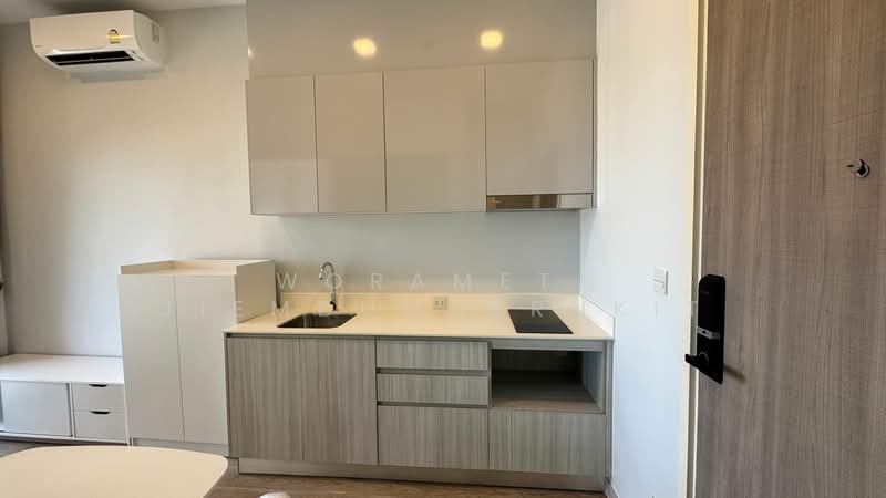 Marvest Hua Hin, Prachuap Khiri Khan
