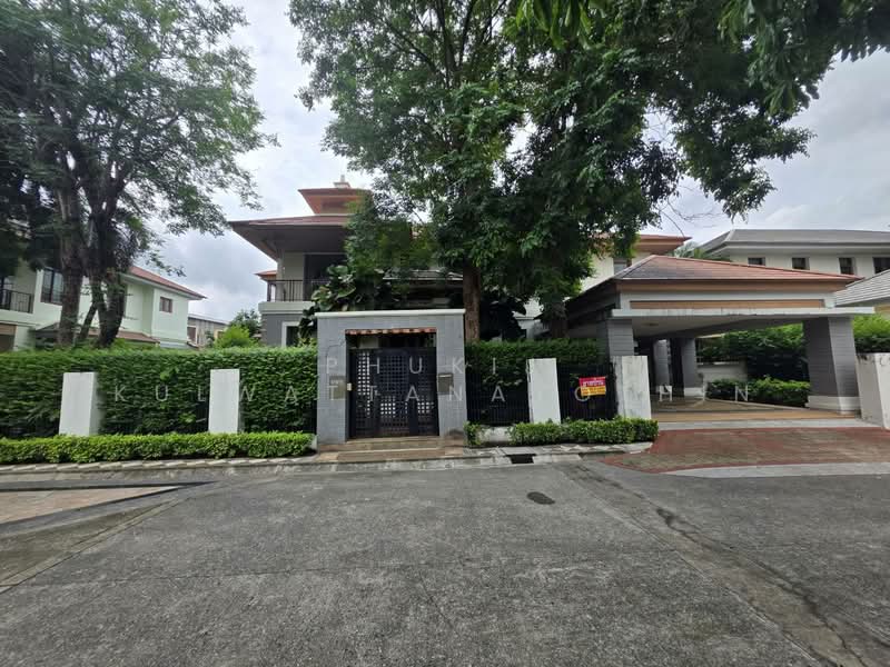 Narasiri Village, Bangkok