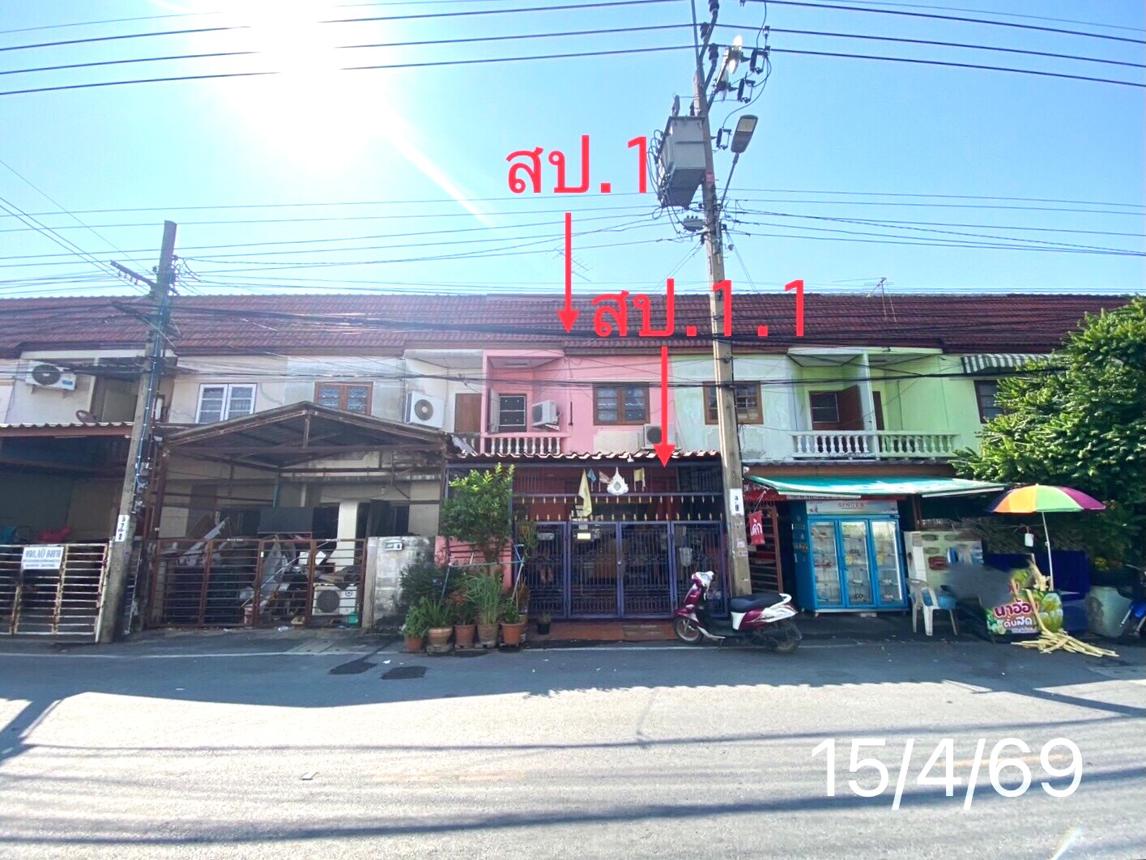 Townhouse in Bang Bua Thong, Nonthaburi