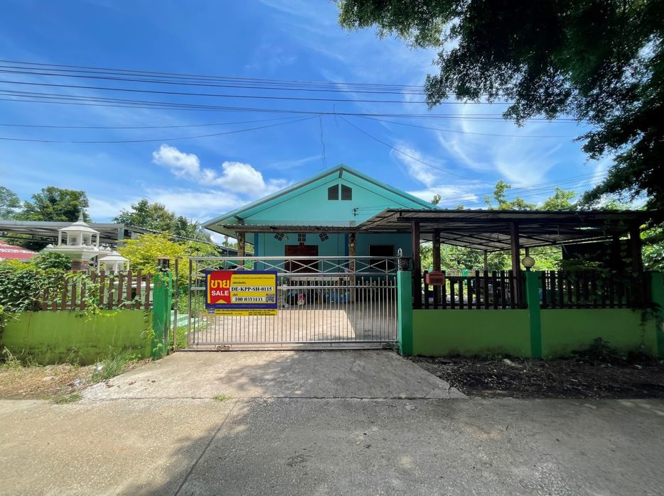 บ้านเดี่ยว วังโป่ง เมืองกำแพงเพชร